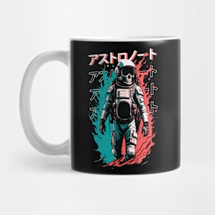 Astronaut Streetwear Style II Mug